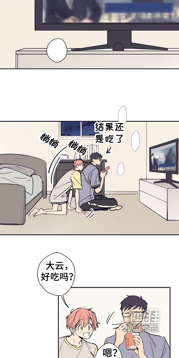 第6章：工作失误
