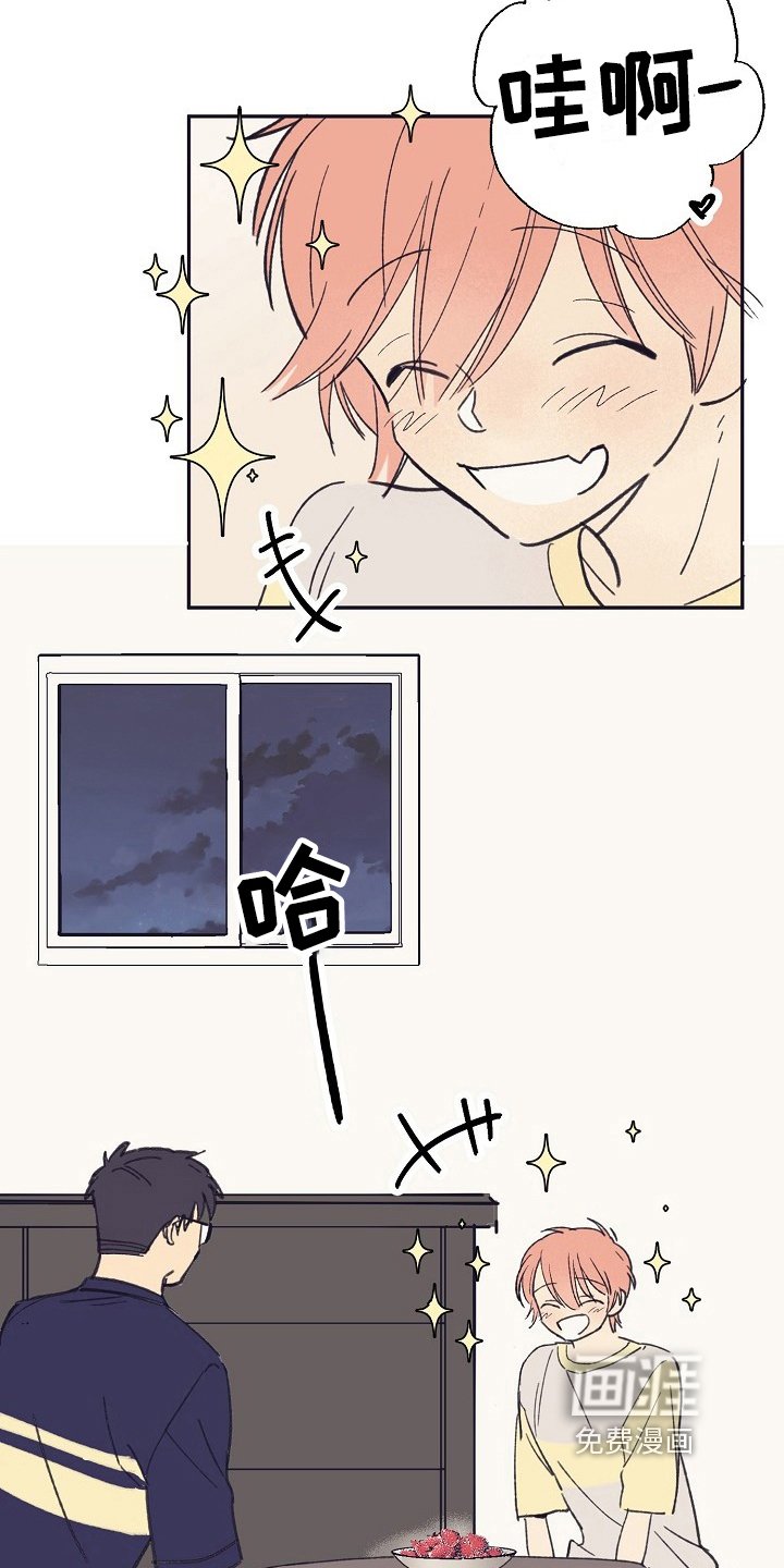 第9章：转变