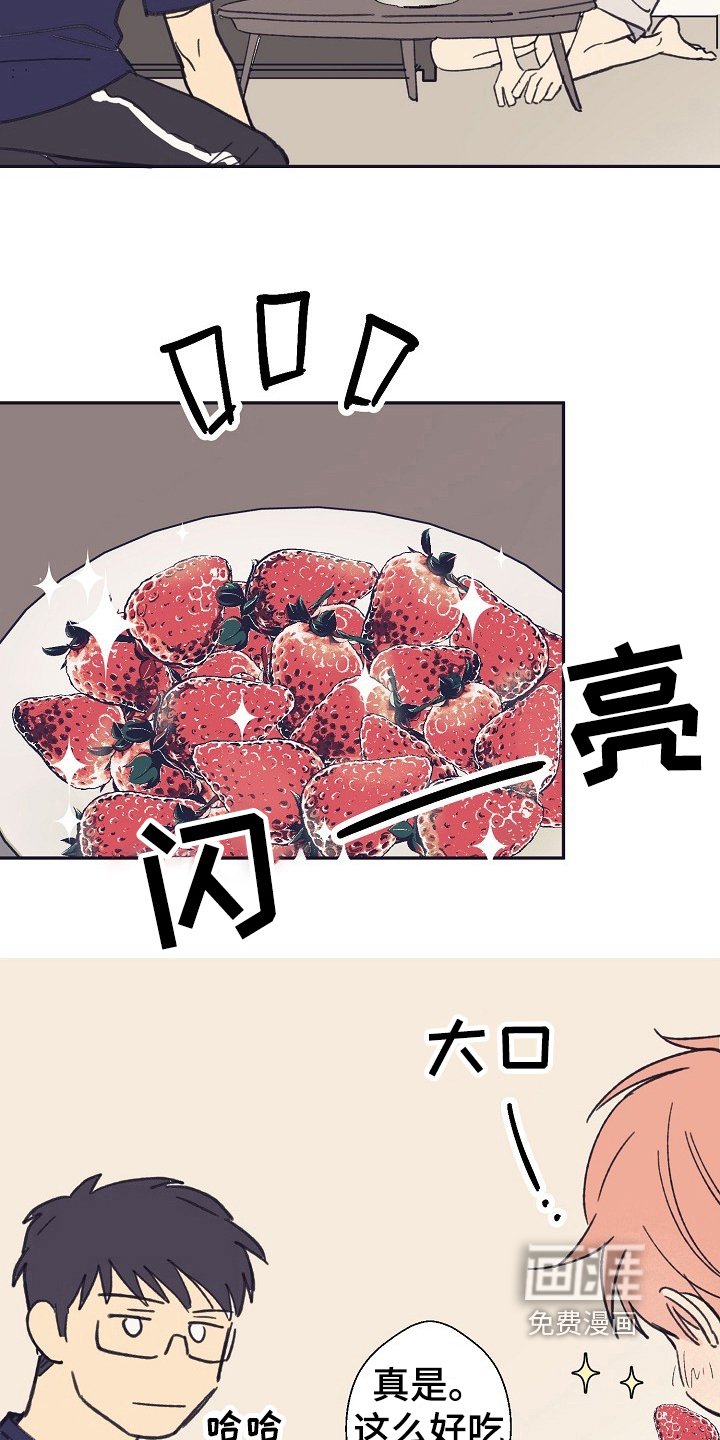 第9章：转变