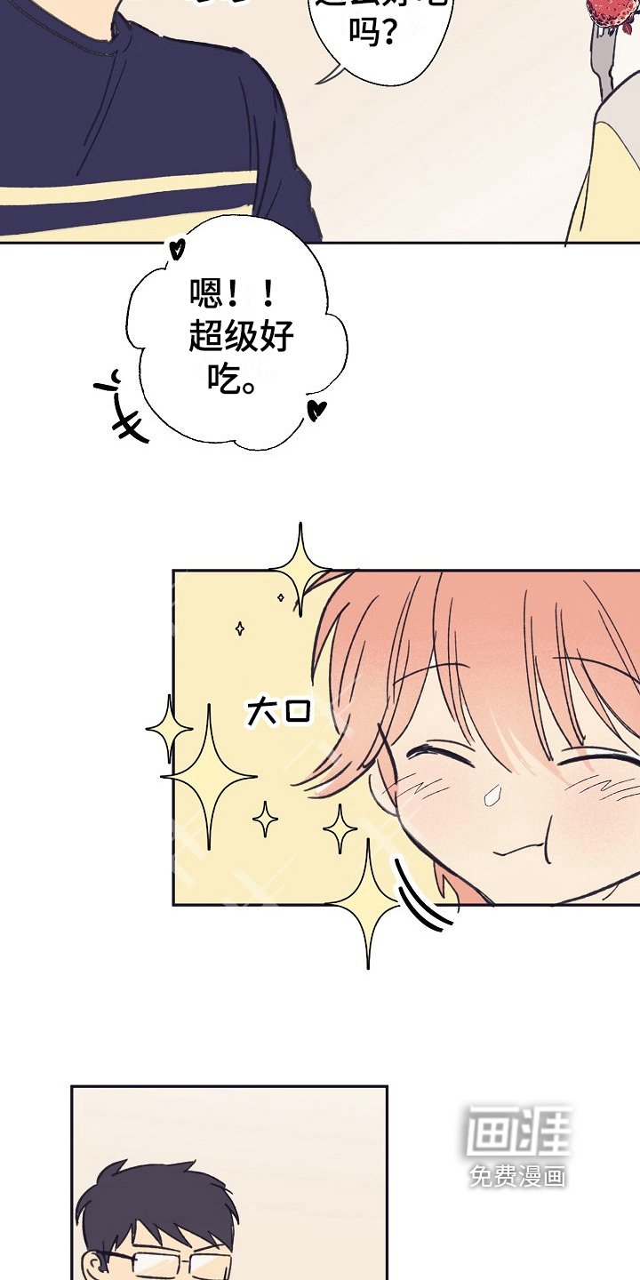 第9章：转变