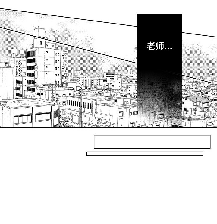 第17章：工作调动