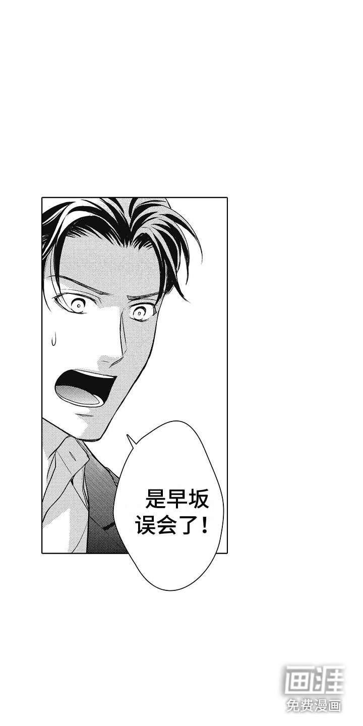 第21章：解释