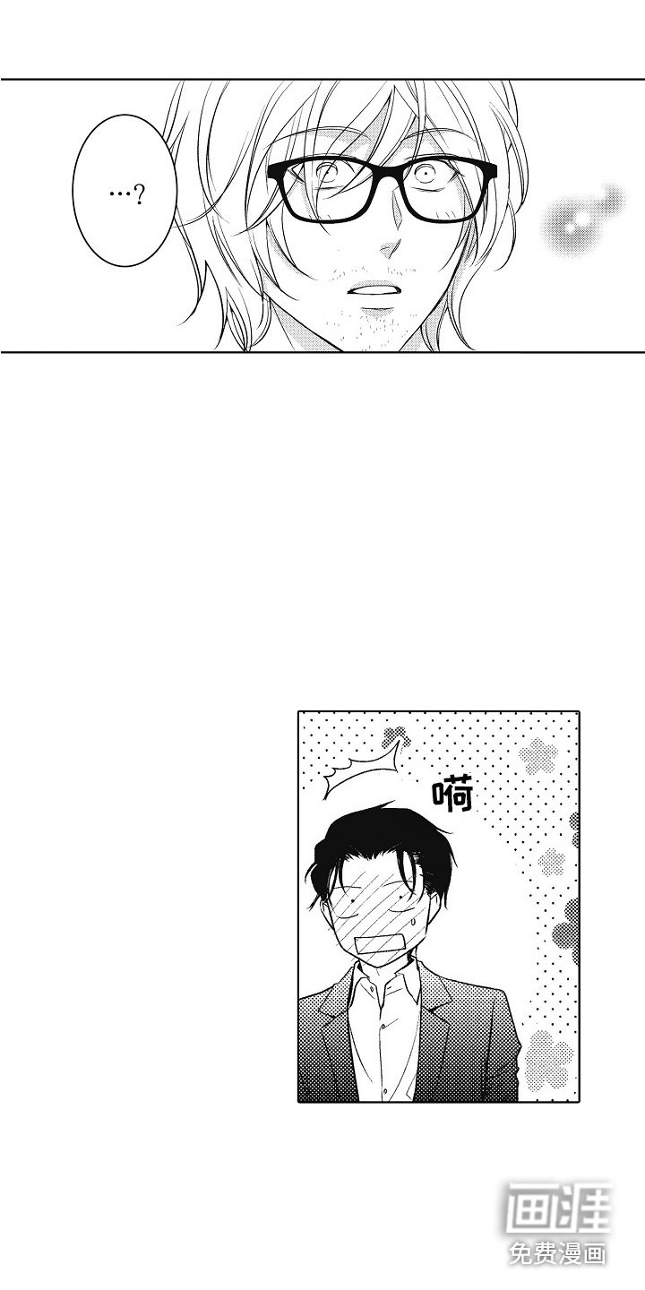 第21章：解释