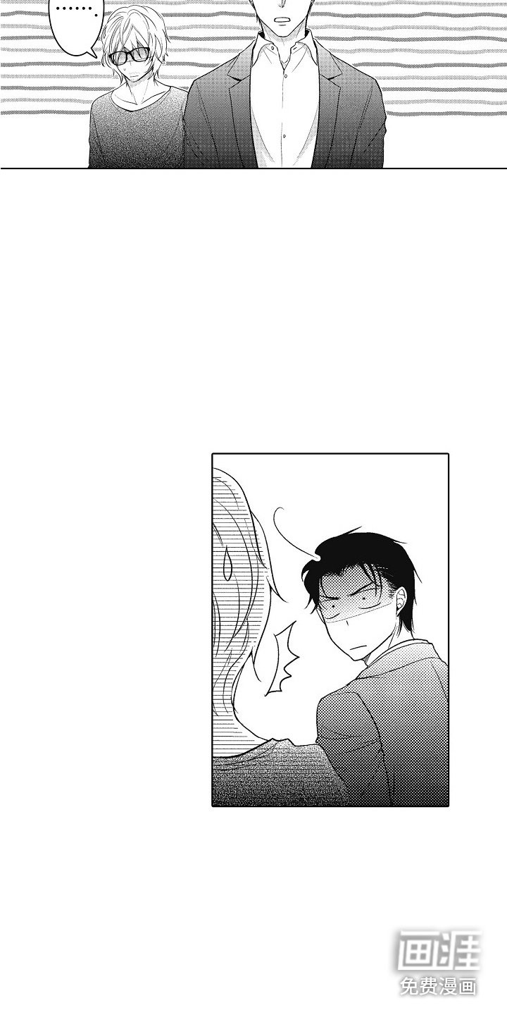 第21章：解释