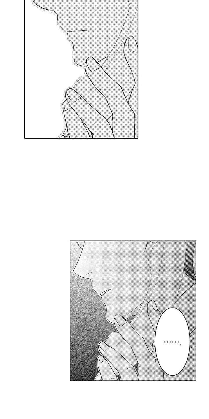 第3章：咨询