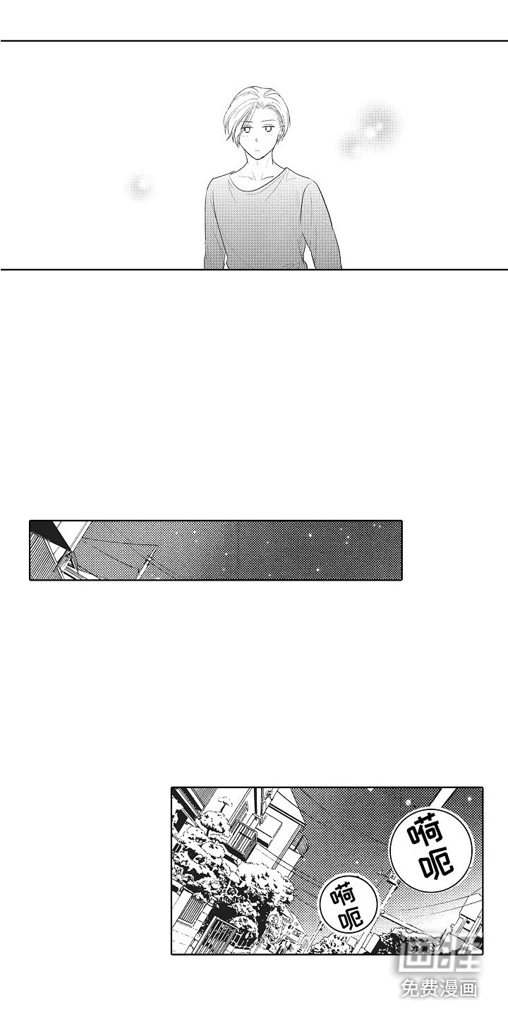 第5章：亲自体验 