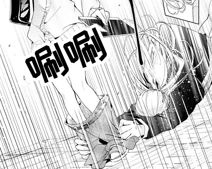 第11章：交朋友