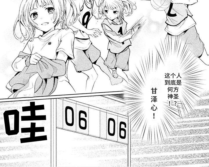 第6章：证明
