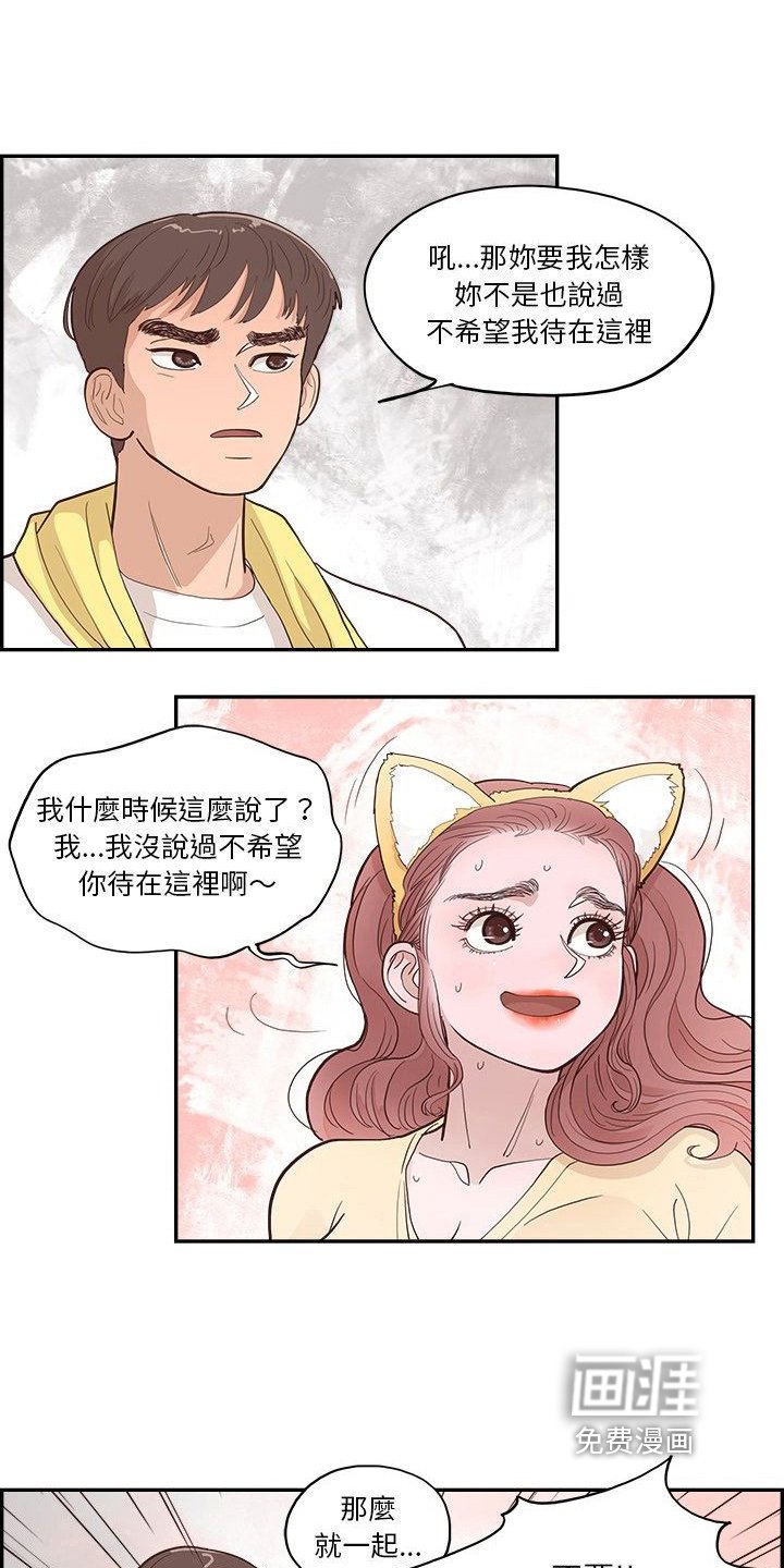 第10章：行动