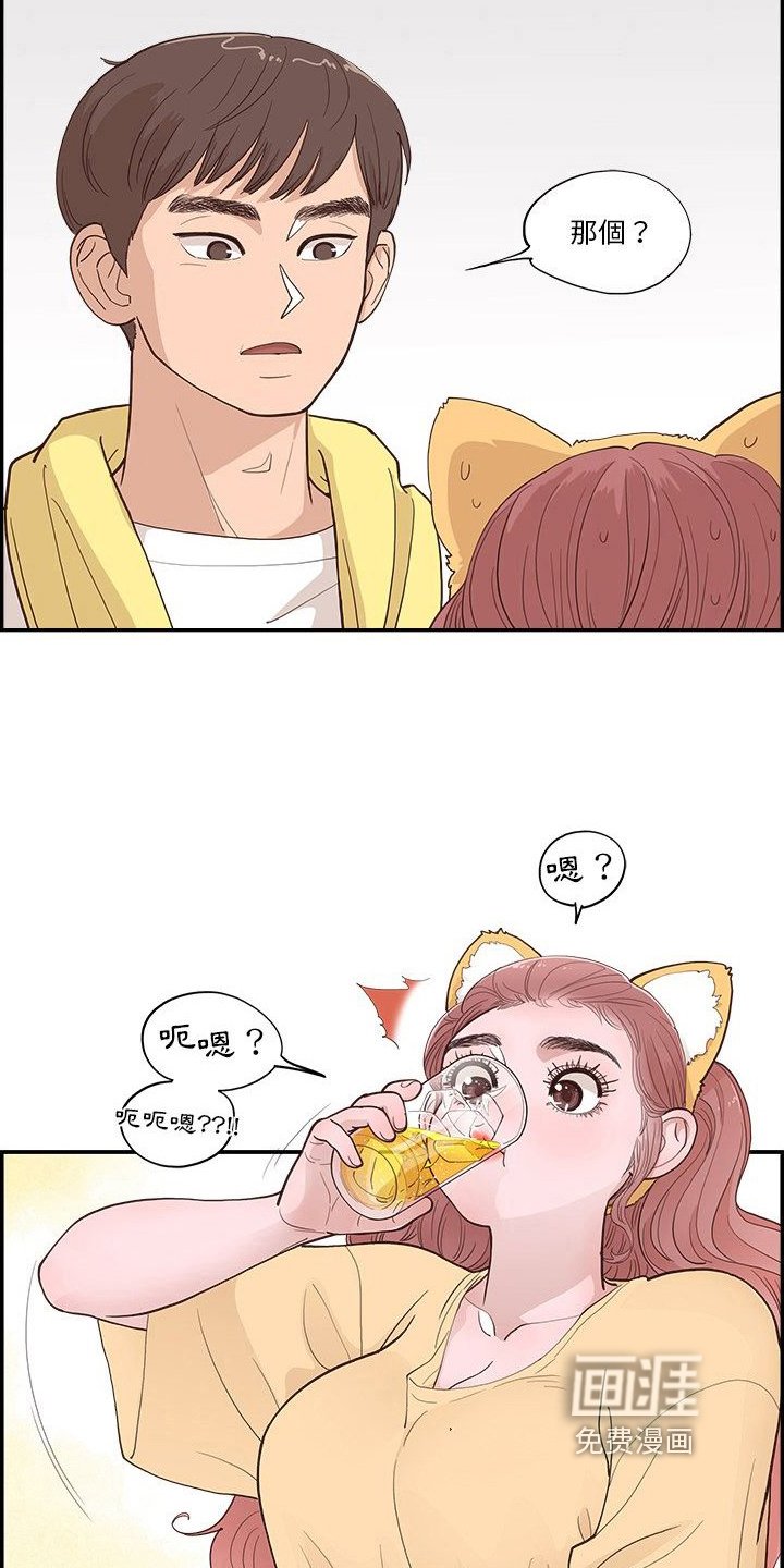 第10章：行动