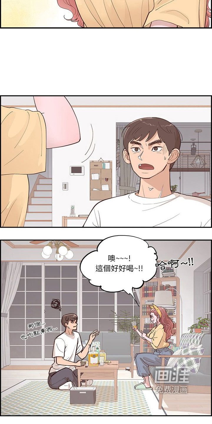 第10章：行动