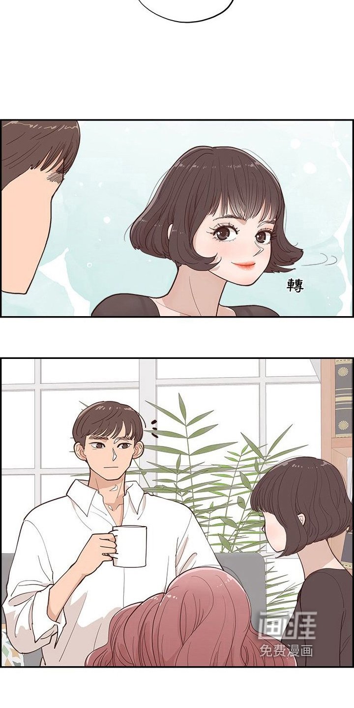 第14章：决定