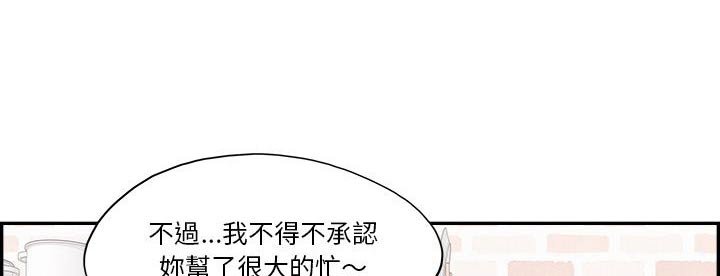 第18章：披萨