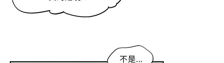 第19章：昨天