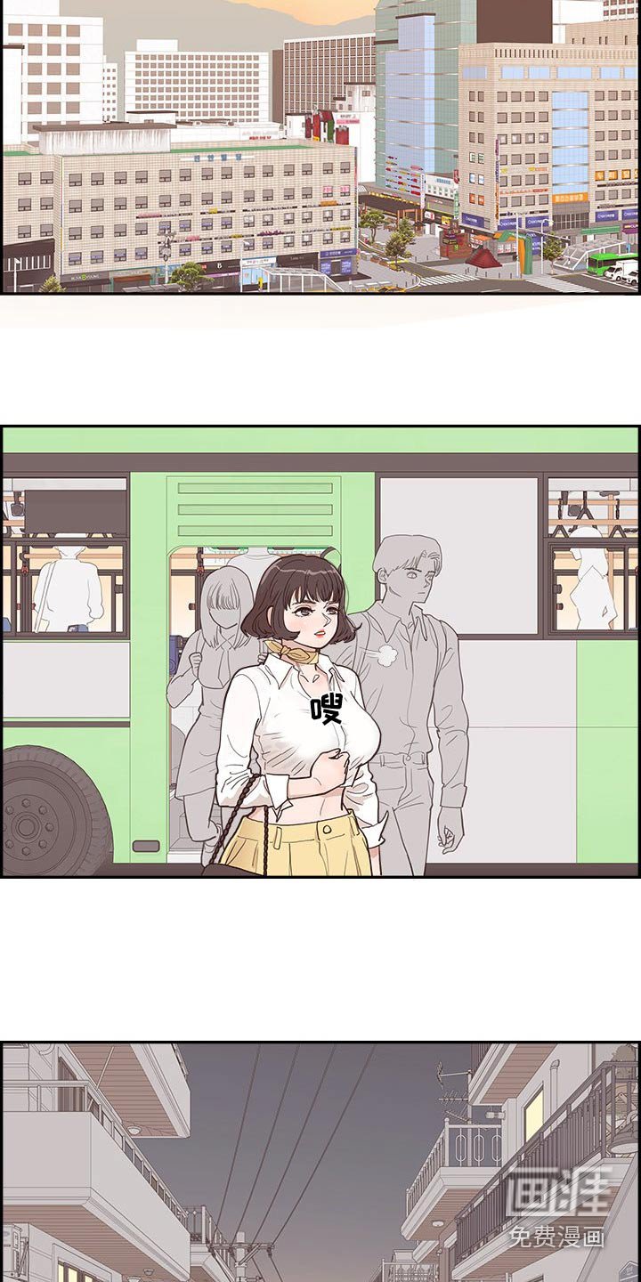 第20章：选择什么