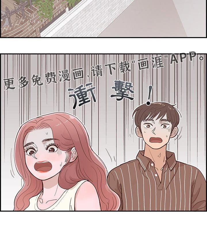 第20章：选择什么