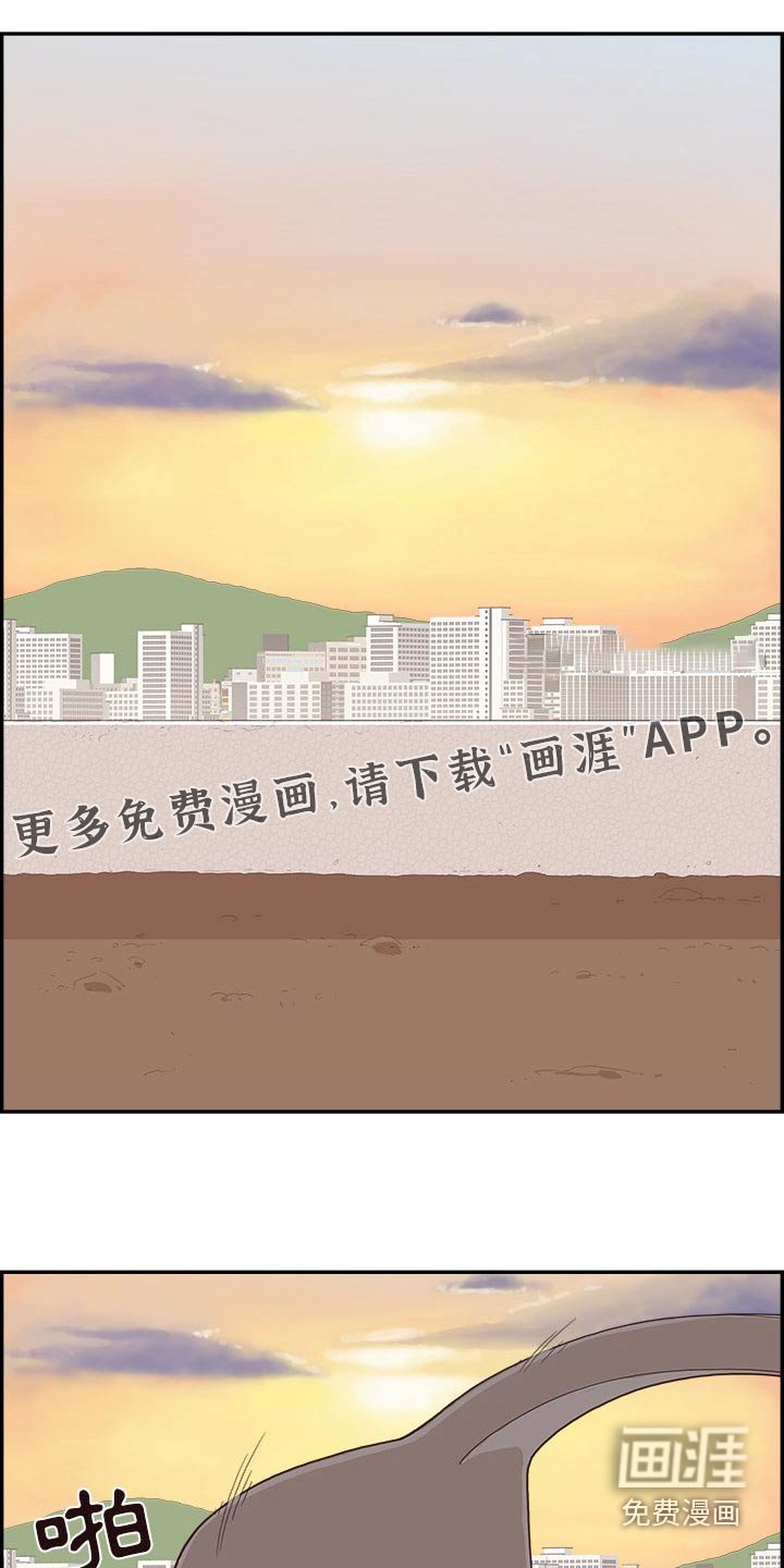 第21章：种植