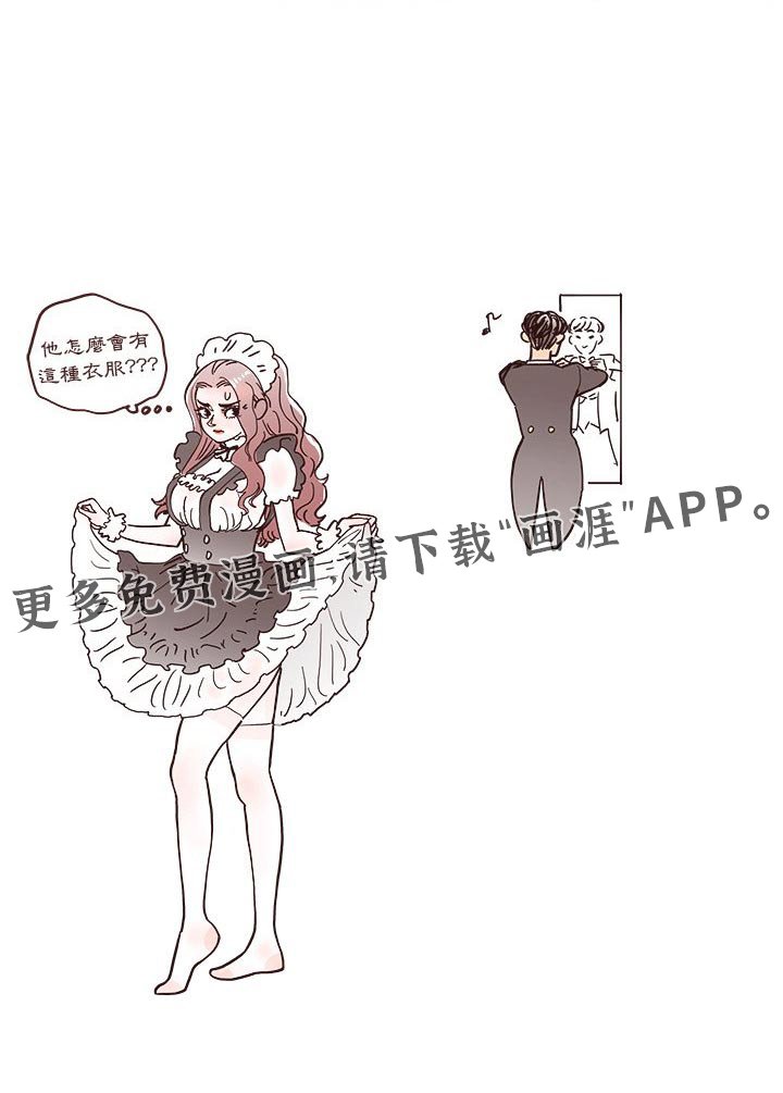 第24章：美食