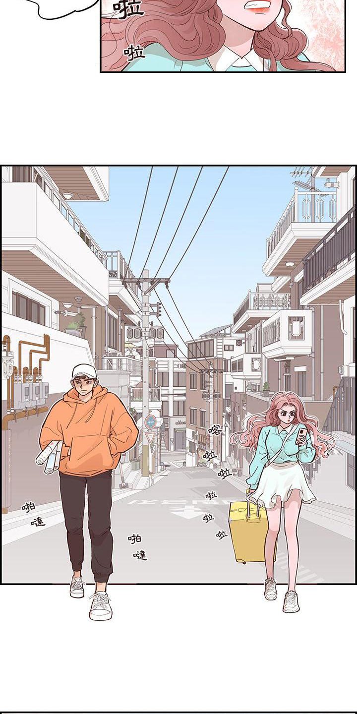 第3章：指路