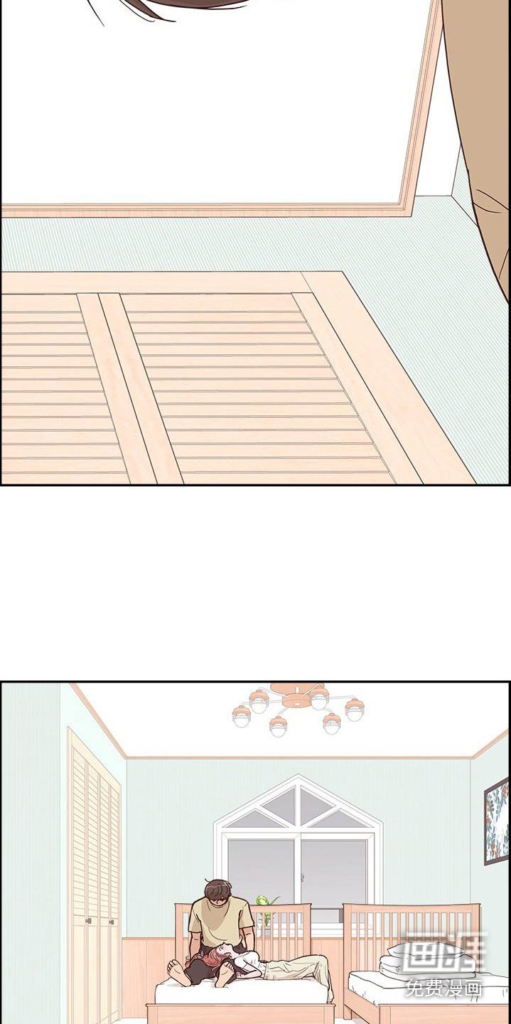 第41章：卡住 