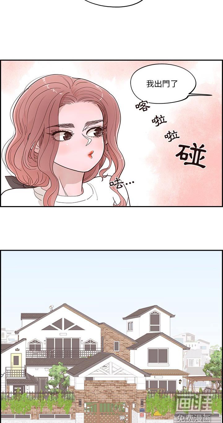 第48章：为什么在这