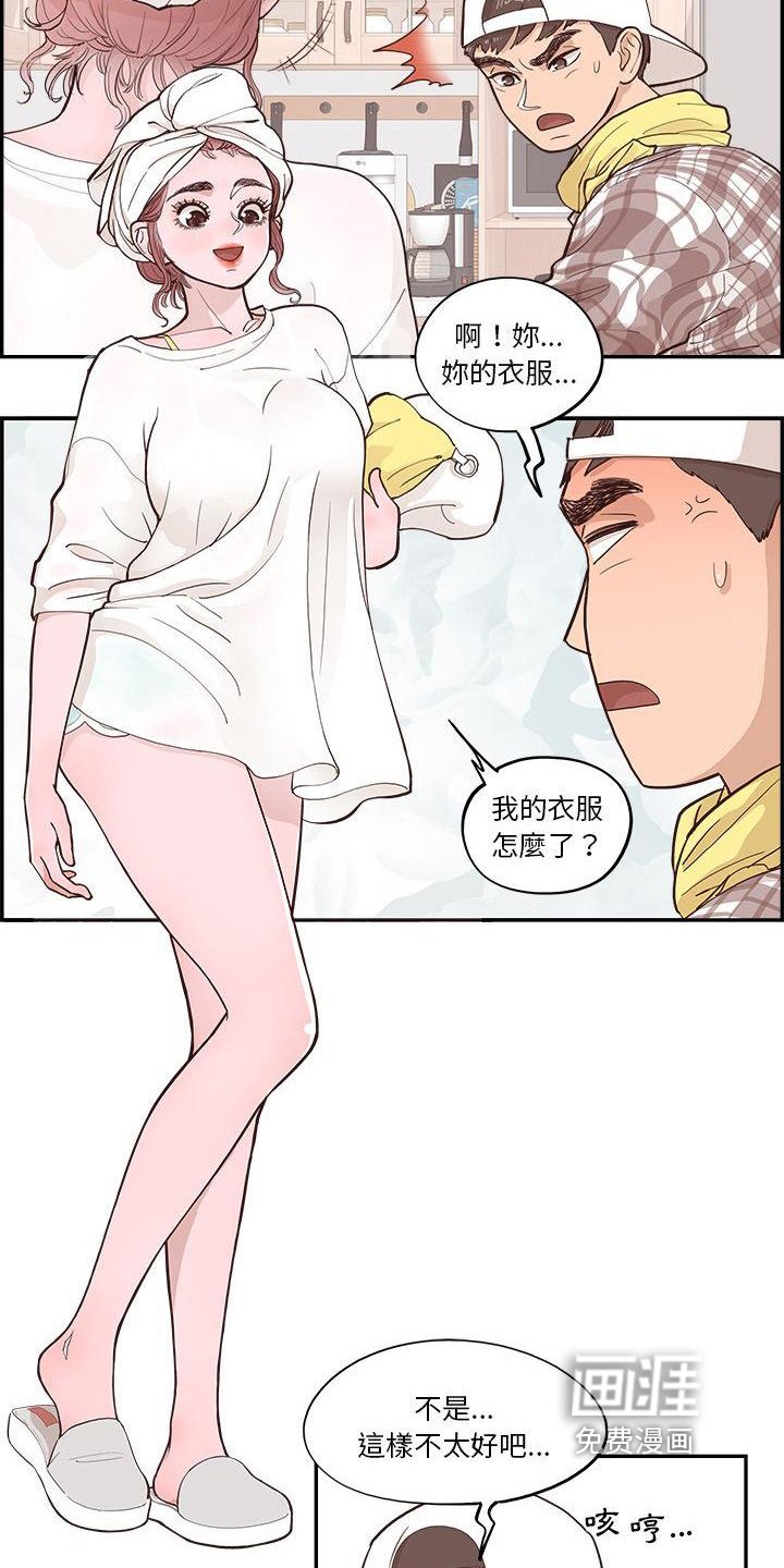 第5章：计划
