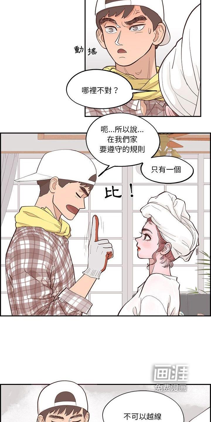 第5章：计划