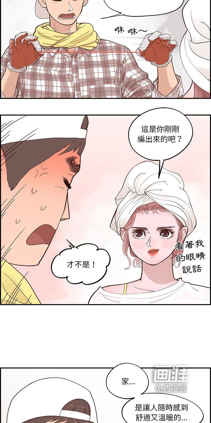 第5章：计划