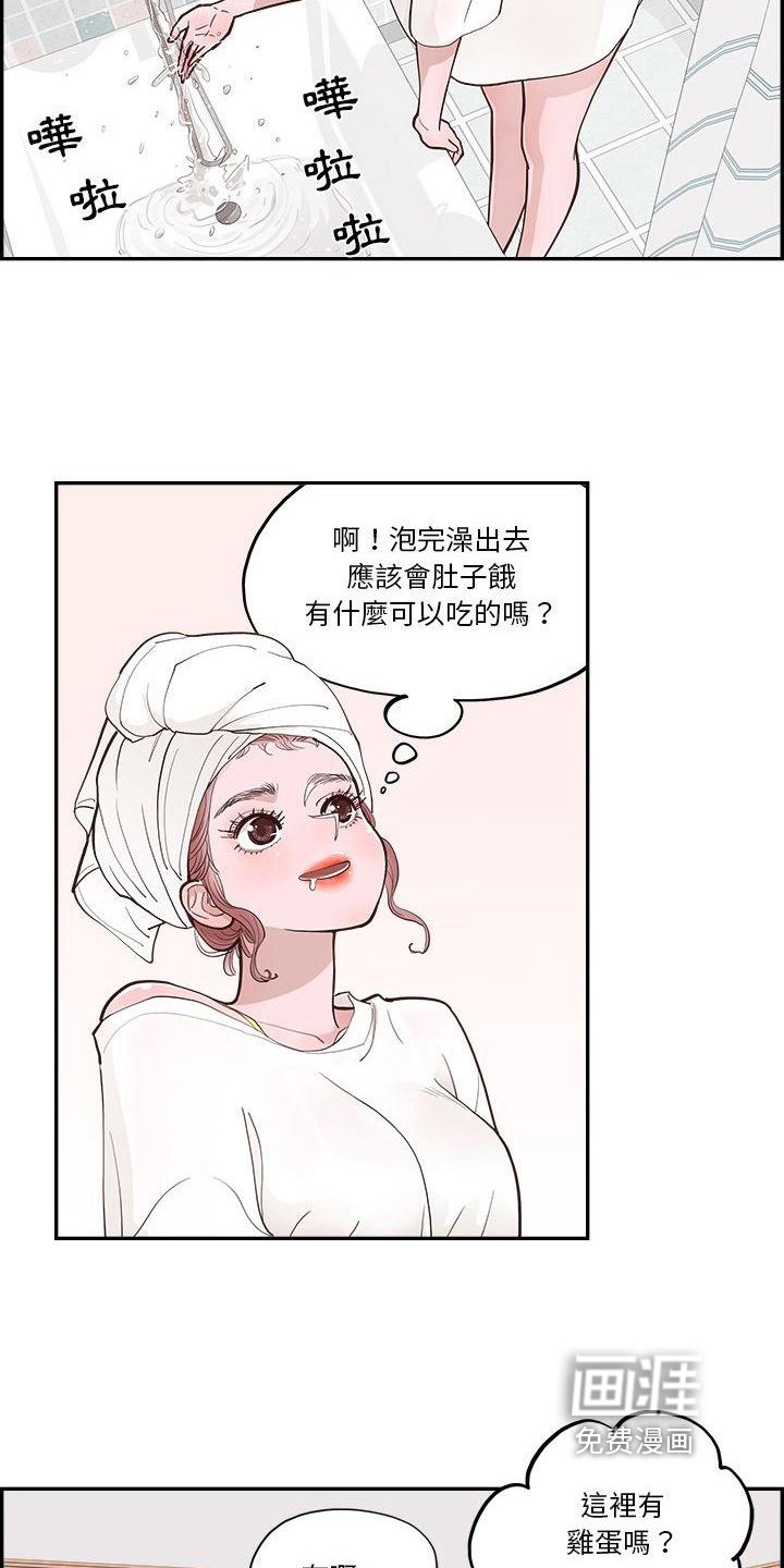 第5章：计划