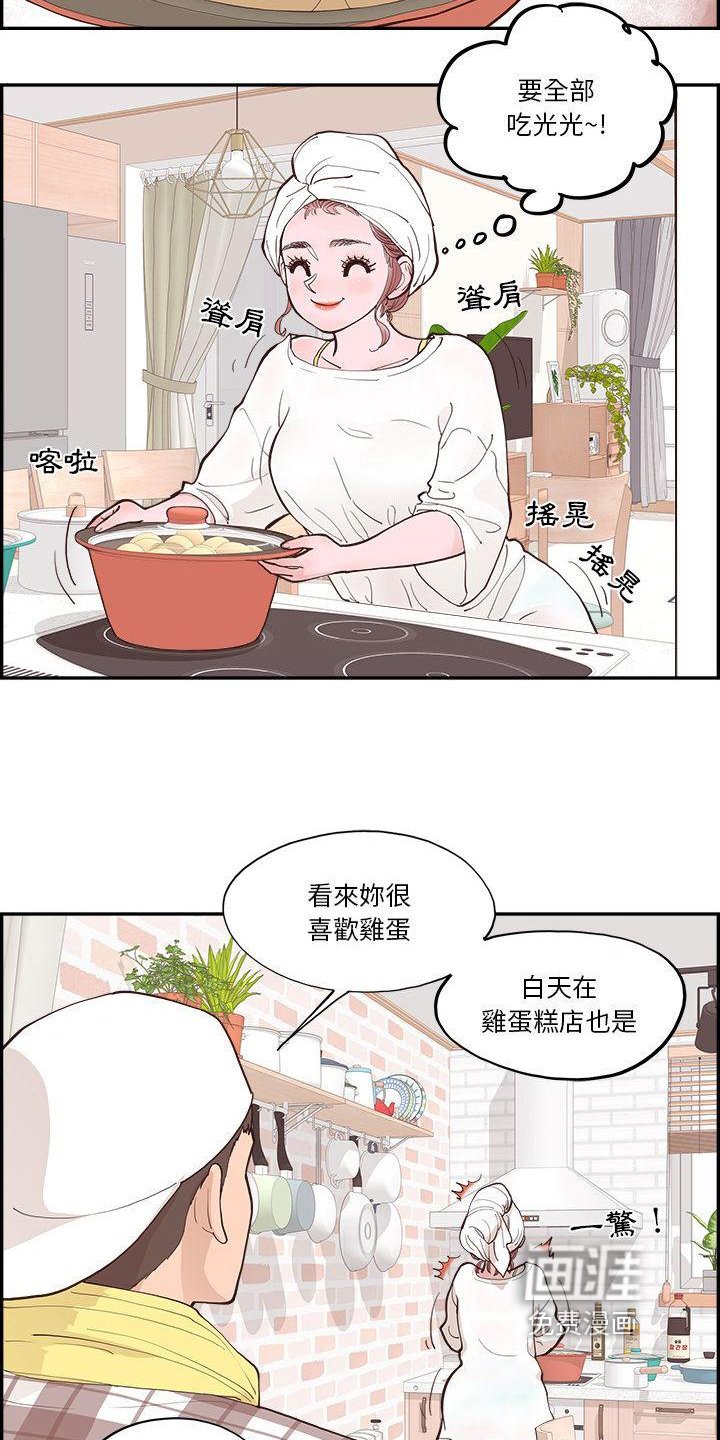 第5章：计划