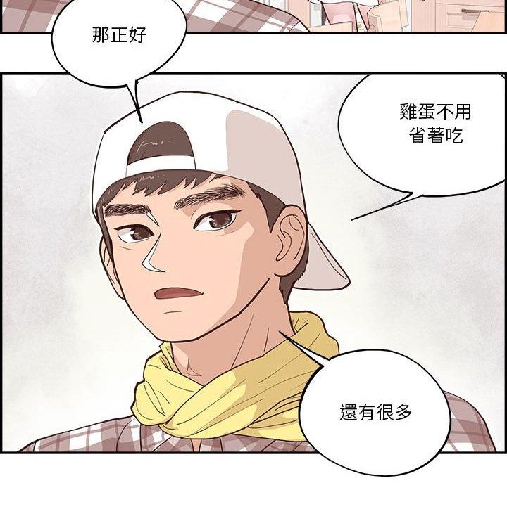 第5章：计划