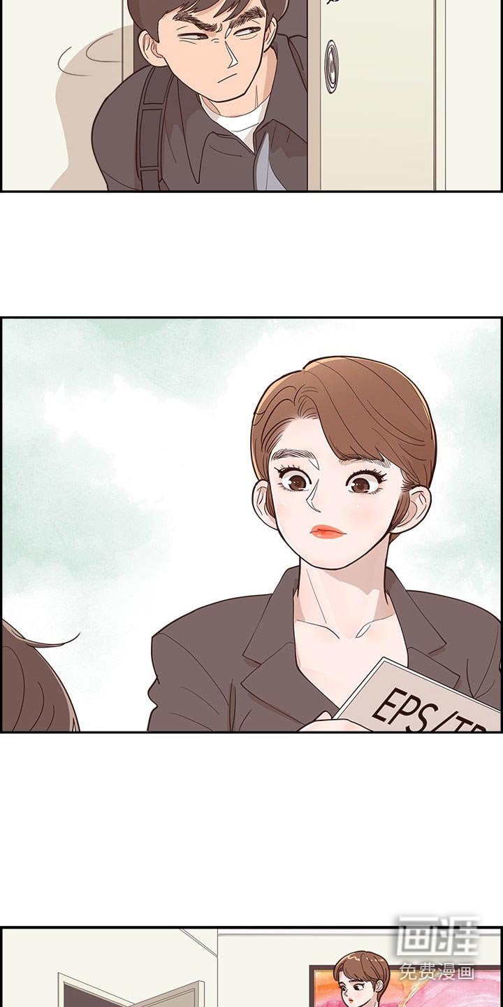 第52章：回答我的问题