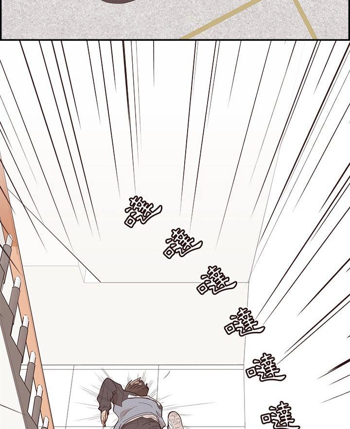 第53章：奔跑