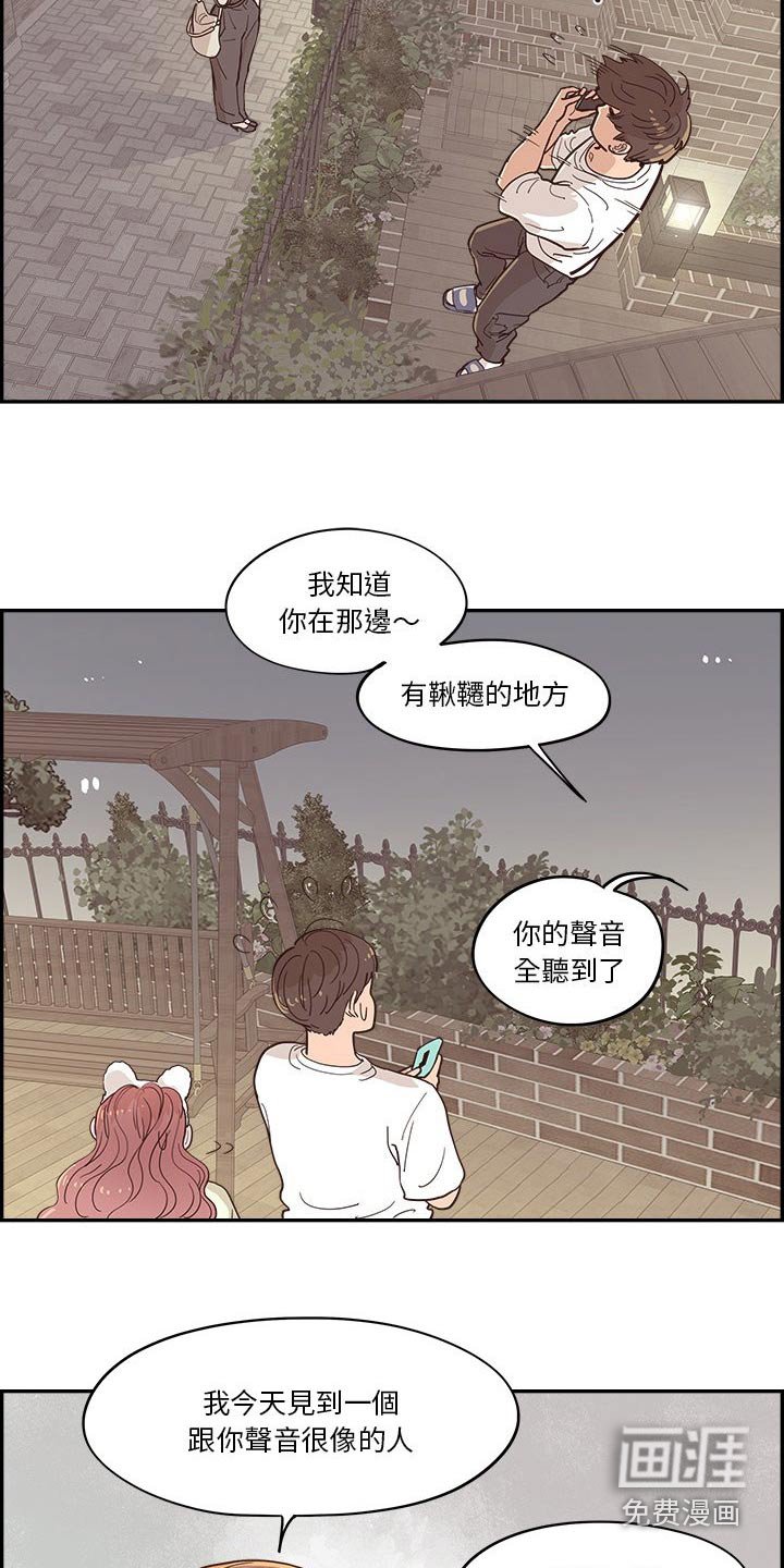 第57章：表达