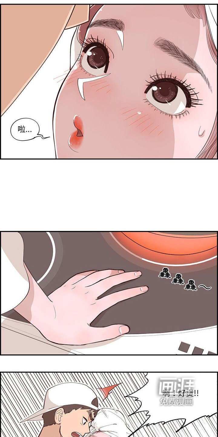 第6章：关灯