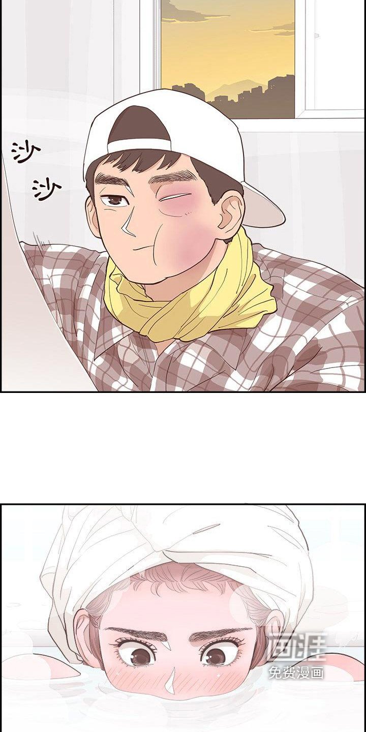 第6章：关灯