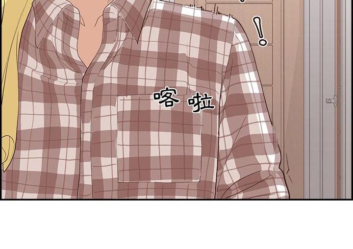 第6章：关灯