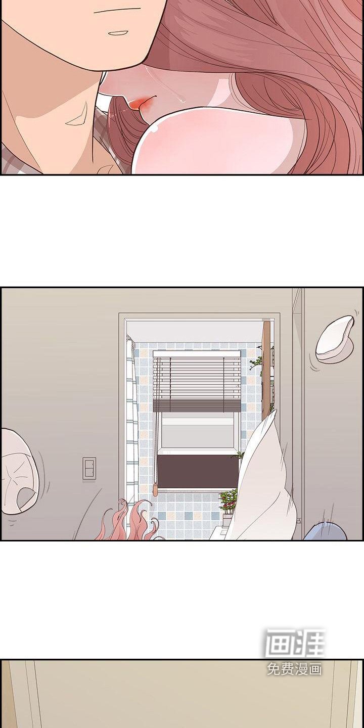 第7章：威胁