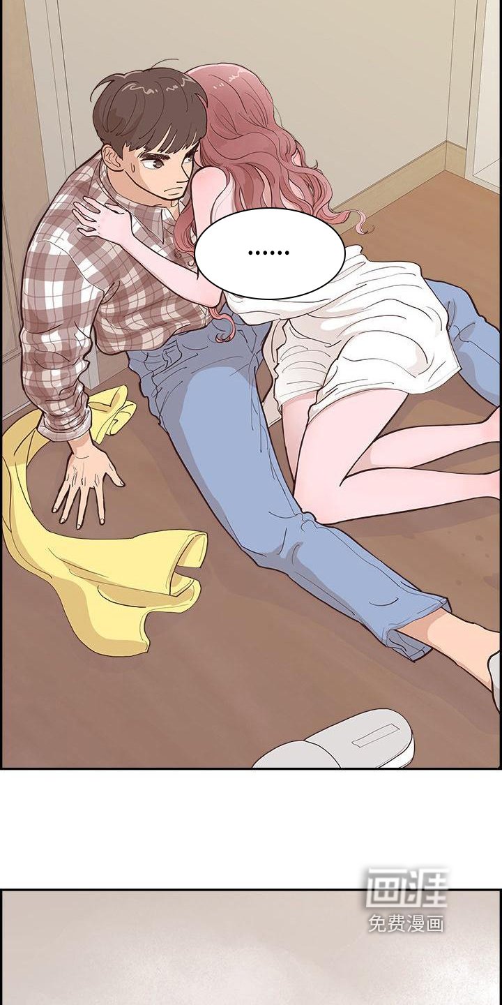 第7章：威胁