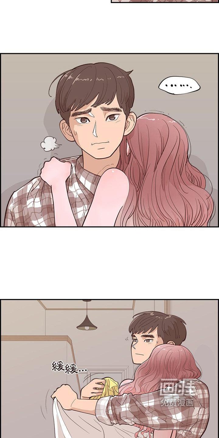 第7章：威胁