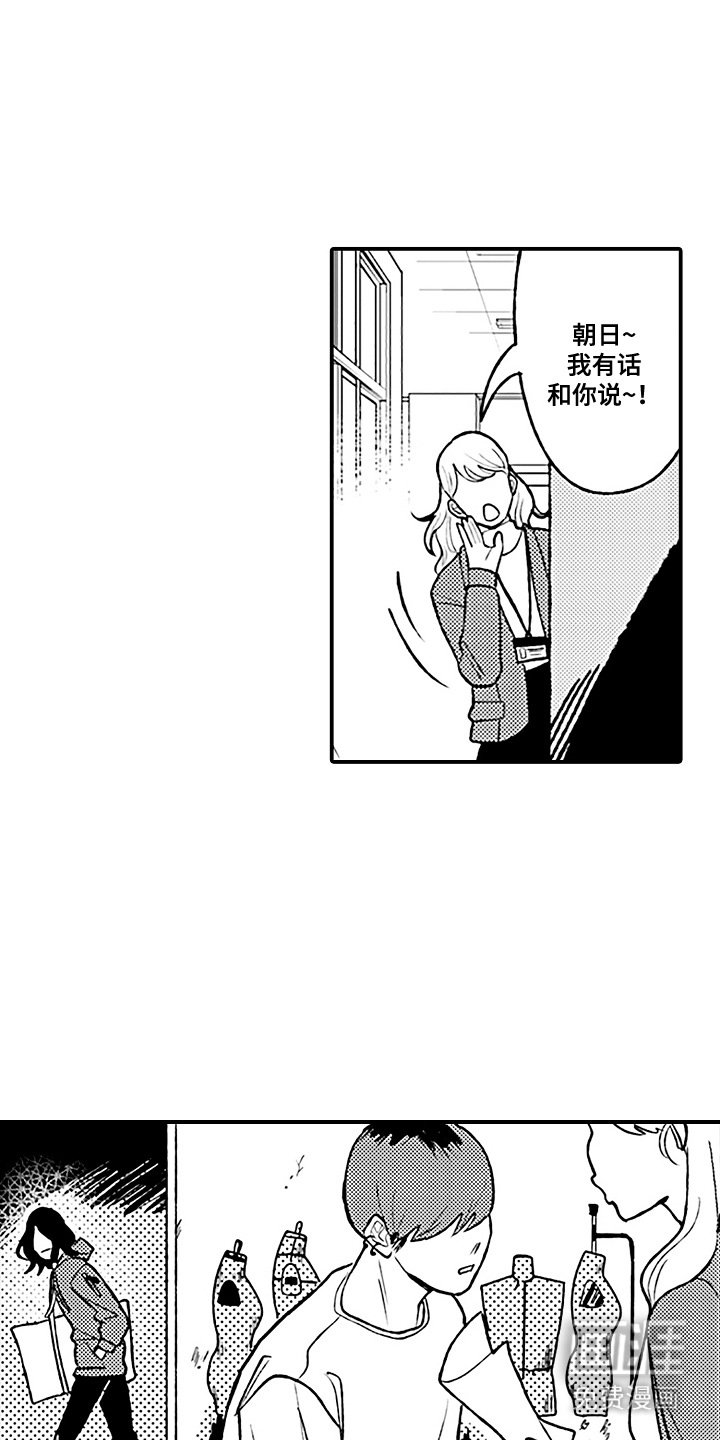 第10章：体验生活