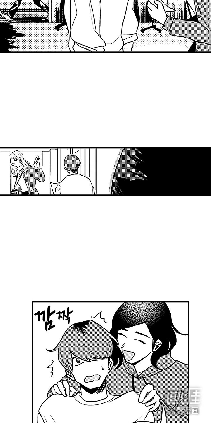 第10章：体验生活