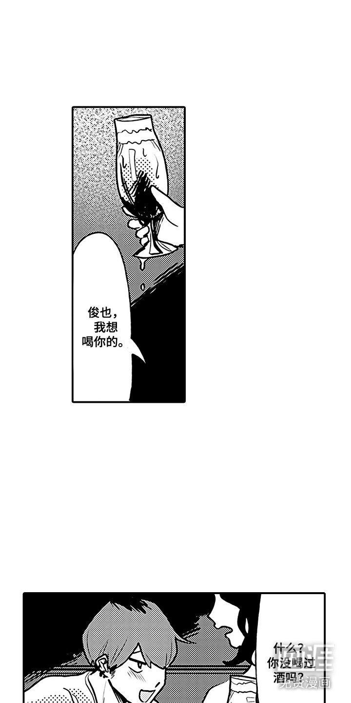 第11章：知音