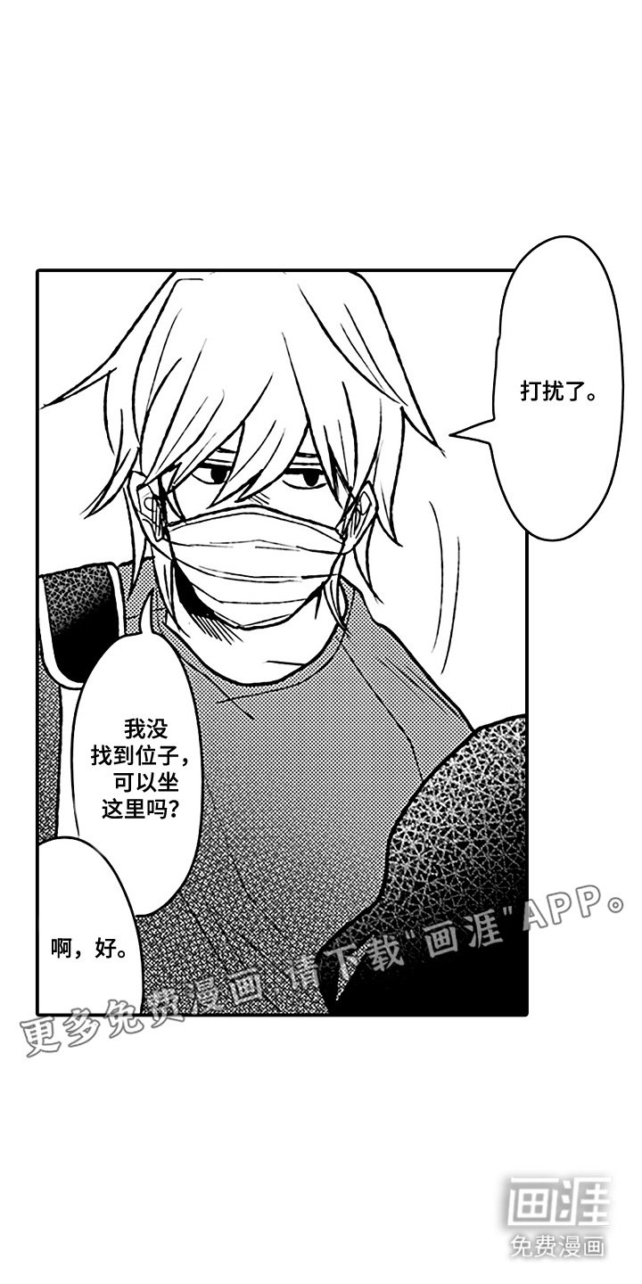 第12章：工具箱