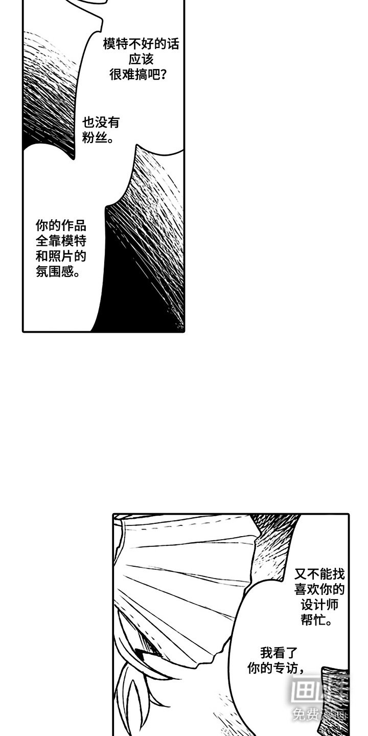 第12章：工具箱