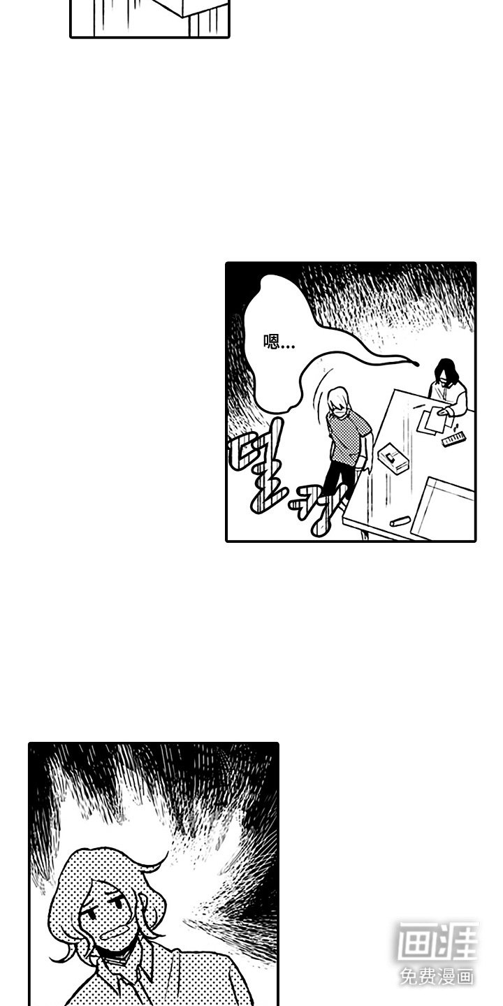 第12章：工具箱