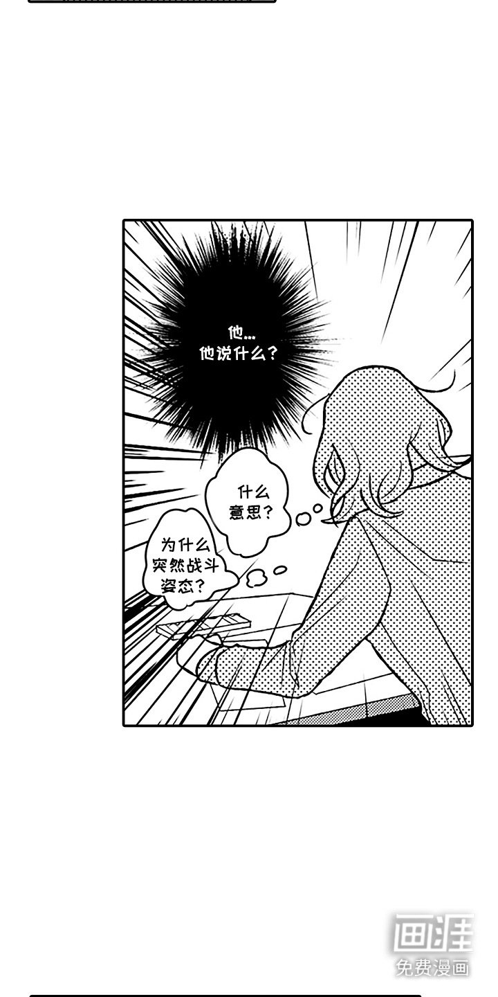 第12章：工具箱