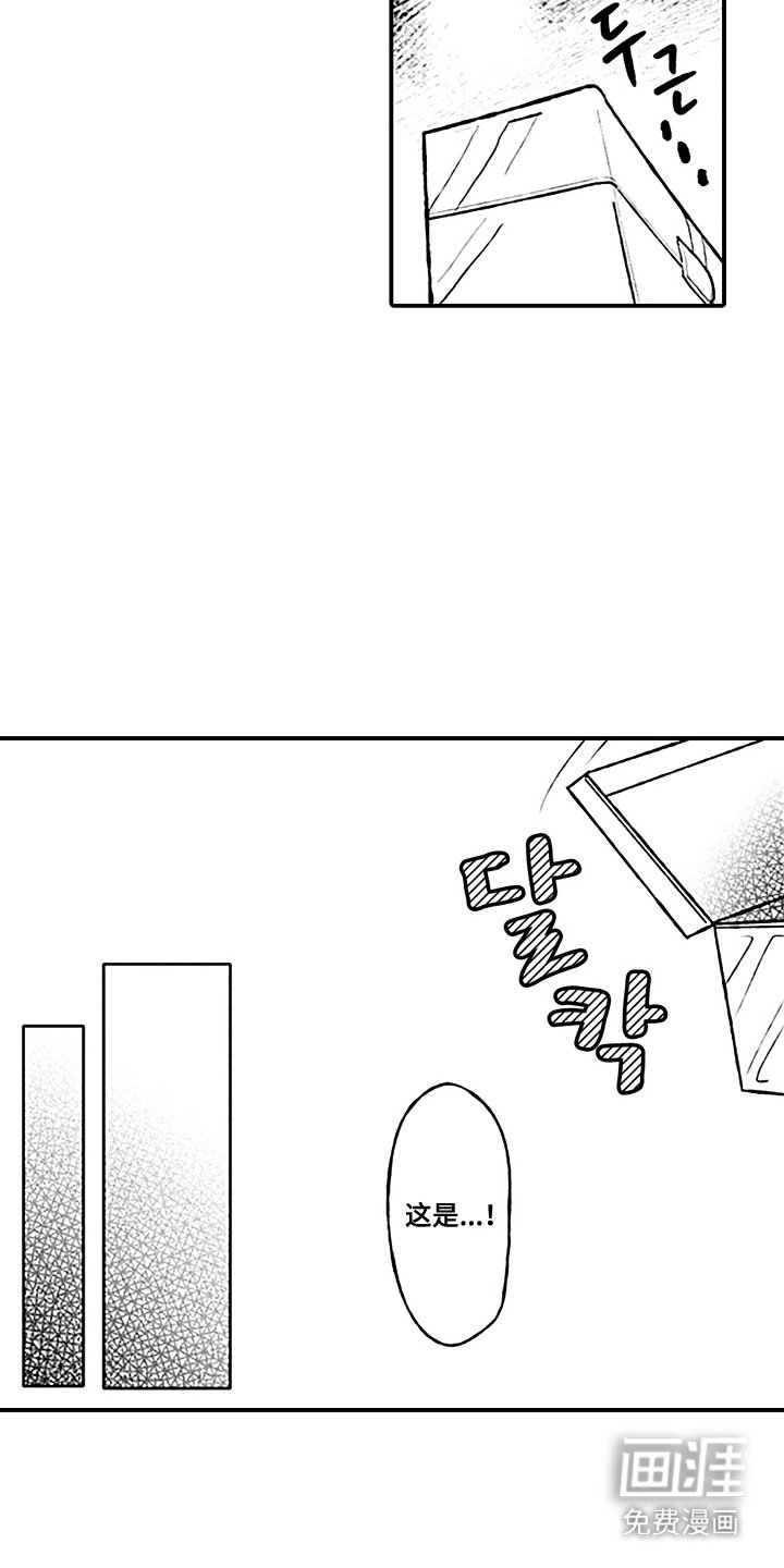 第12章：工具箱