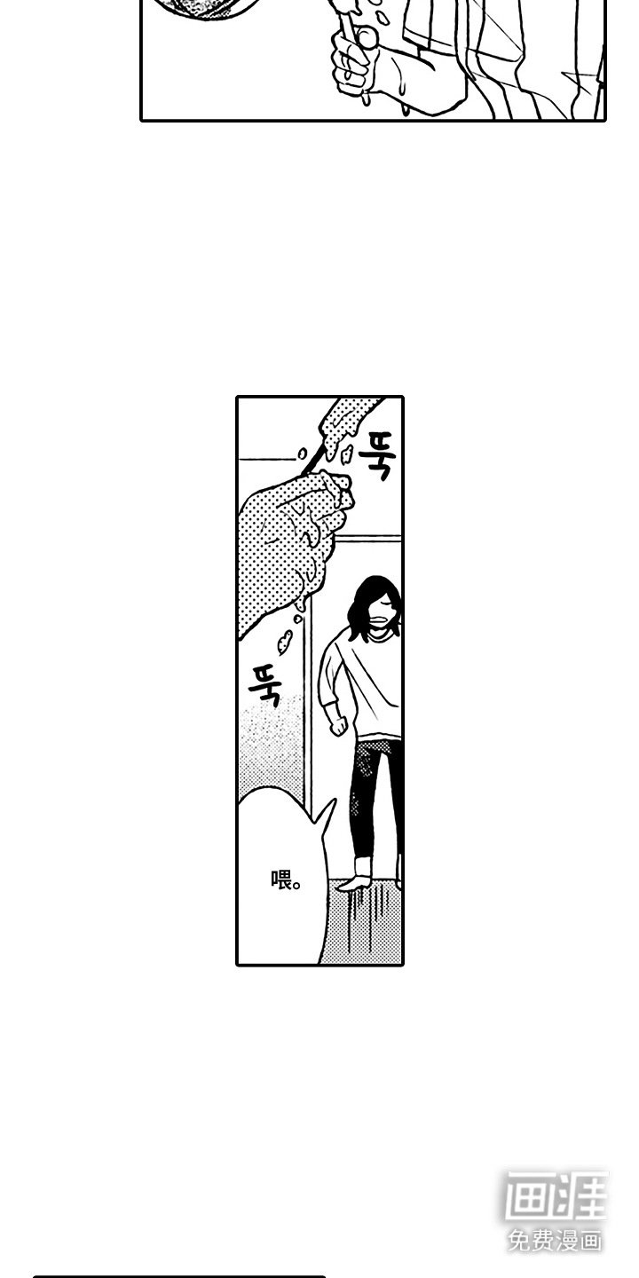 第12章：工具箱