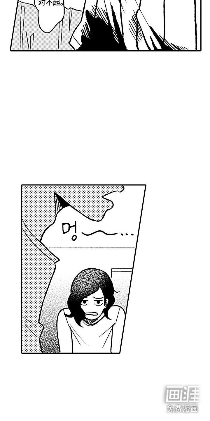 第12章：工具箱